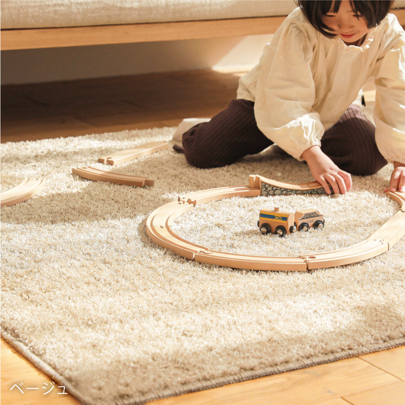 reflet-rug-blog6.jpg