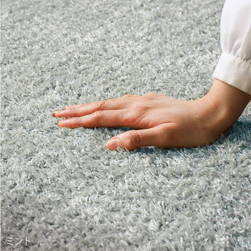 reflet-rug-blog8.jpg