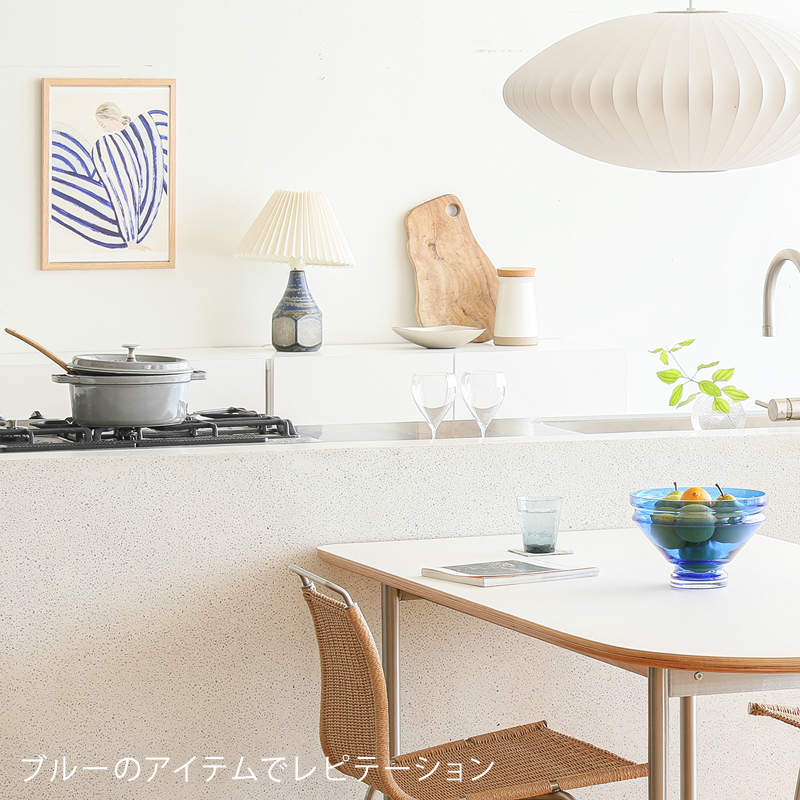relae-bowl-blog23.jpg