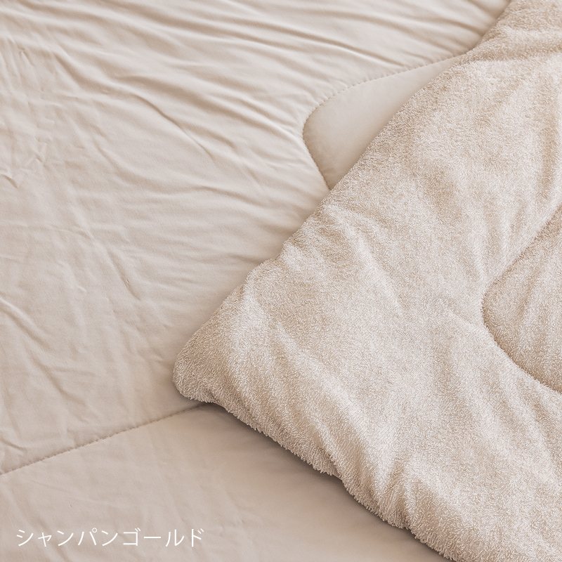reve-kt-blog13.jpg