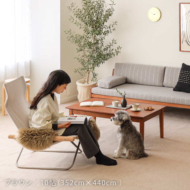 siero-rug-blog1.jpg
