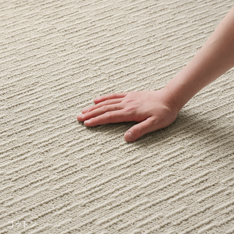 sisal-tc-blog19.jpg