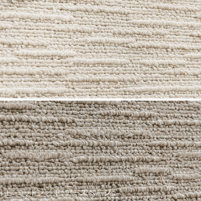 sisal-tc-blog29.jpg