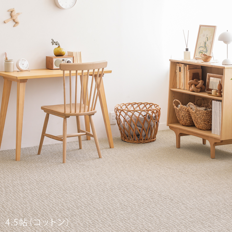 sisal-tc-blog32.jpg
