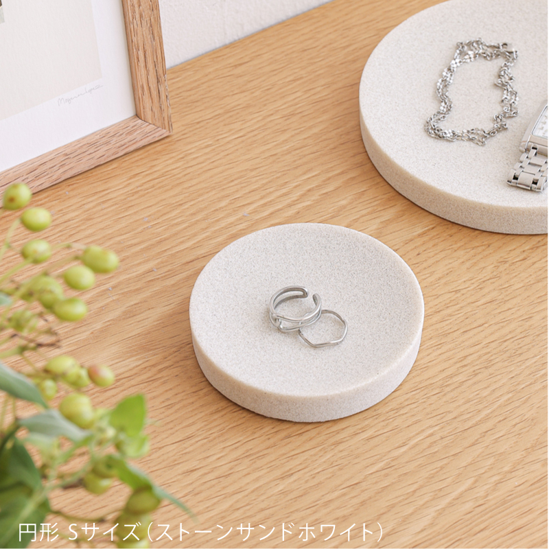 stone-tr-blog15.jpg