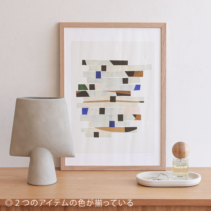 stone-tr-blog20.jpg