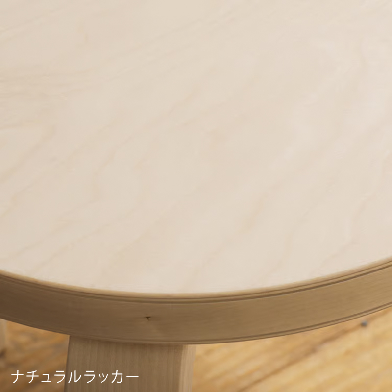 stool60-s-blog22.jpg