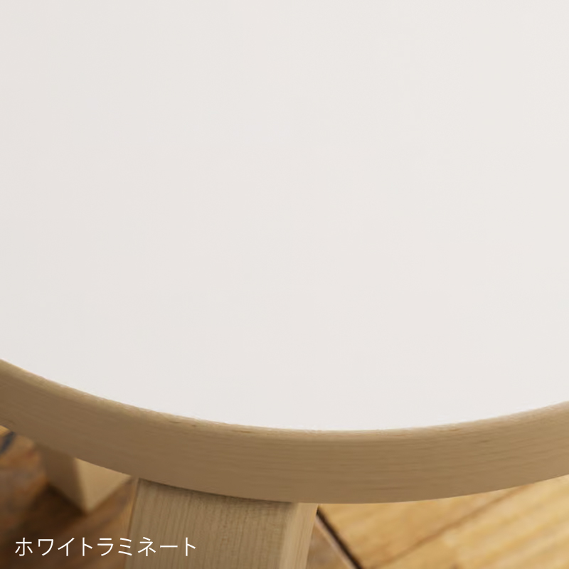 stool60-s-blog24.jpg