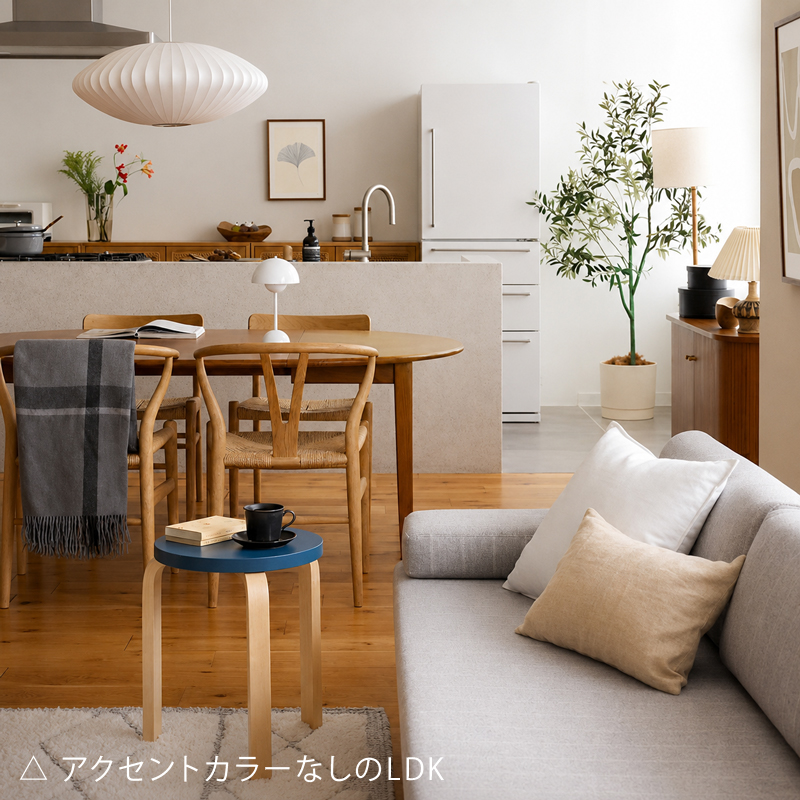 stool60-s-blog40.jpg