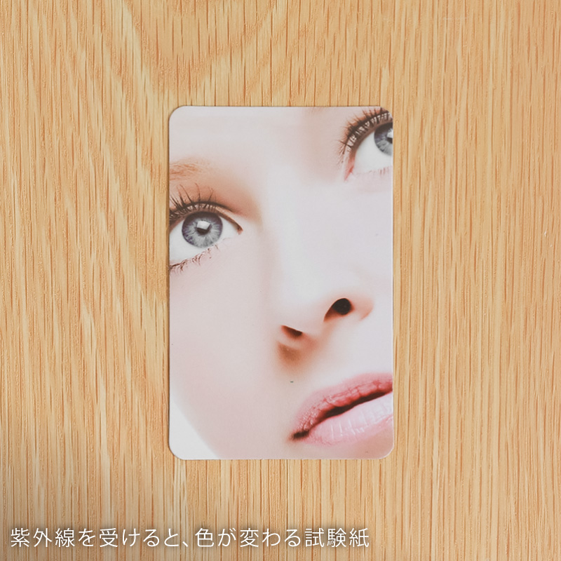 sunny-cur-blog7.jpg