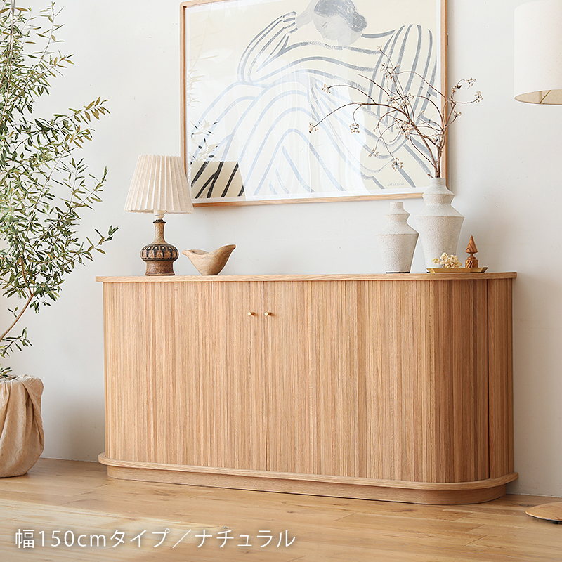 tambour-blog1.jpg