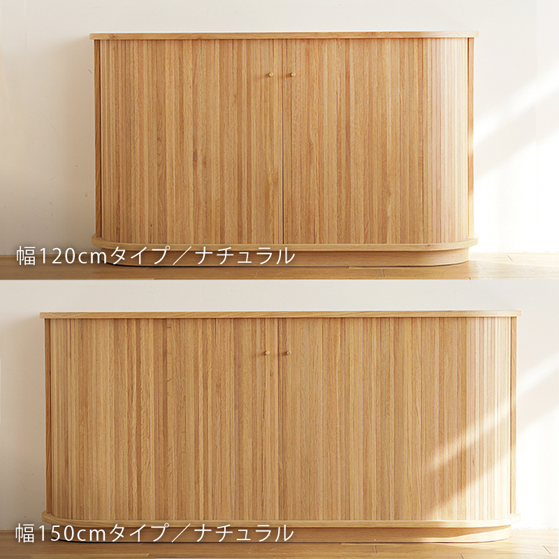 tambour-blog23.jpg