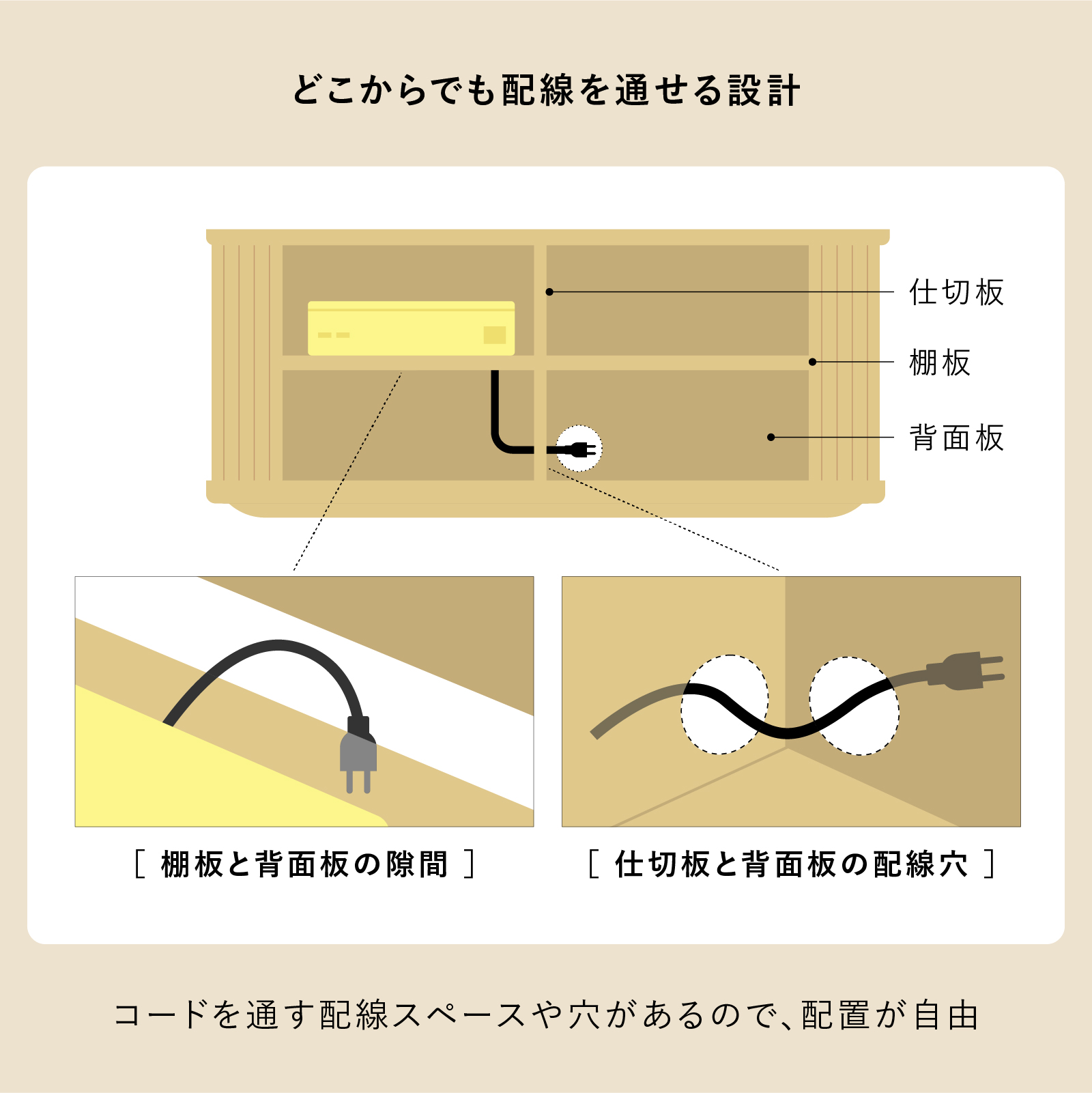 tambour-blog37.jpg