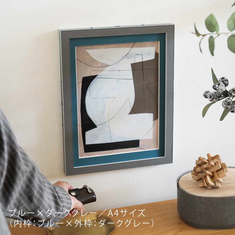 trim-fr-blog10.jpg