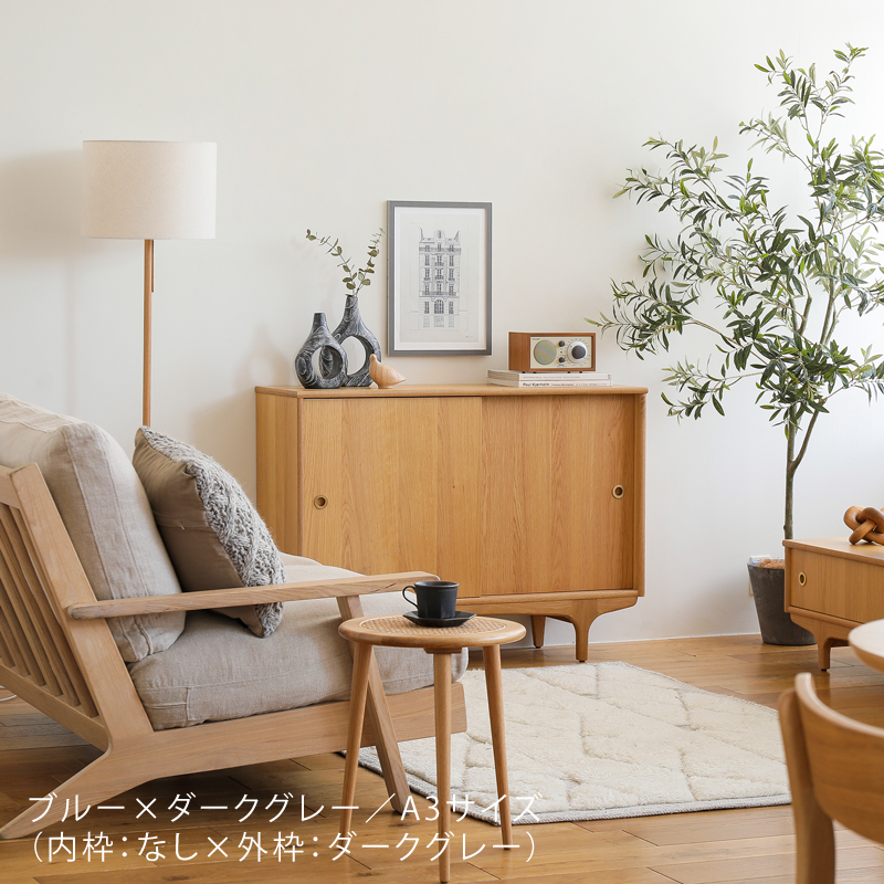 trim-fr-blog12.jpg