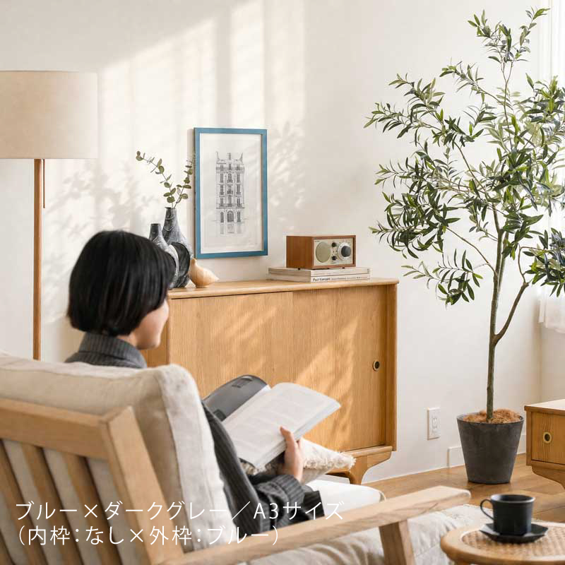 trim-fr-blog13.jpg