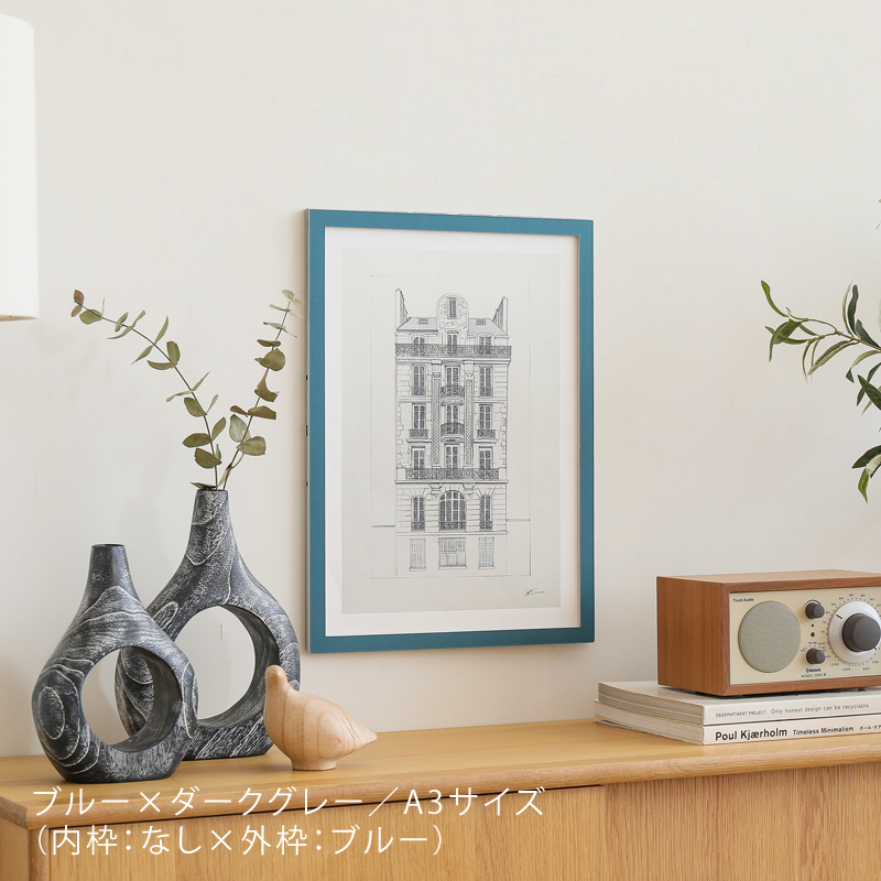 trim-fr-blog14.jpg