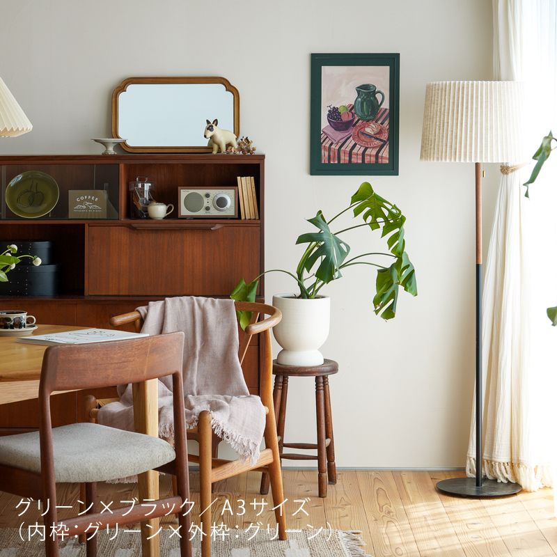trim-fr-blog17.jpg