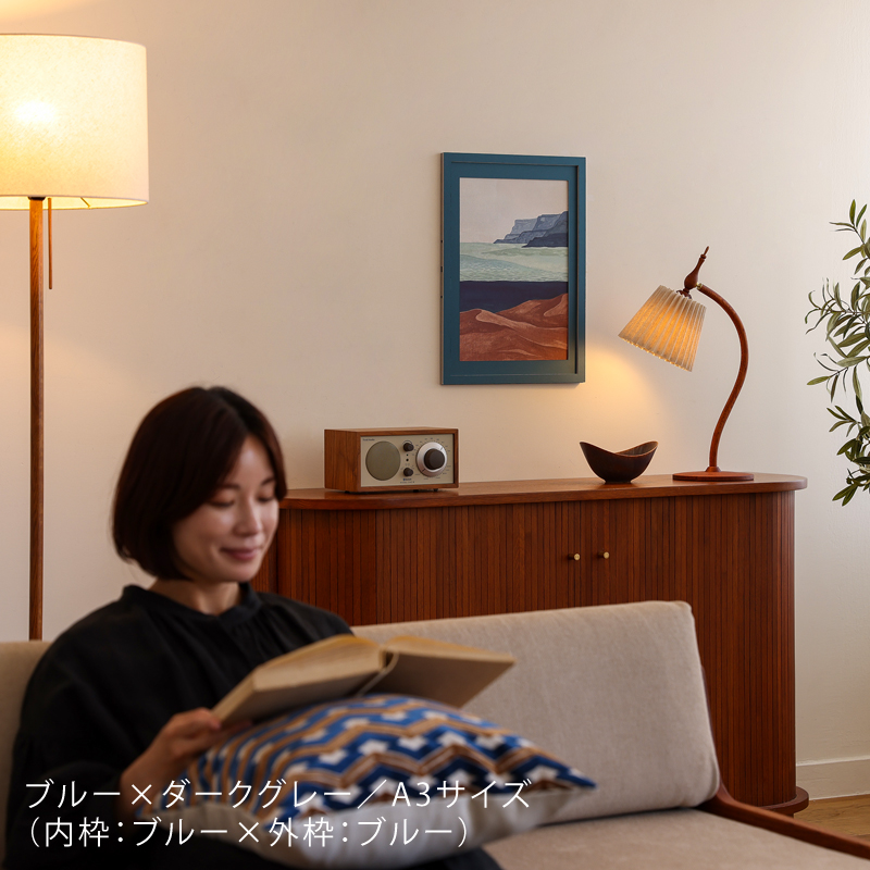 trim-fr-blog28.jpg