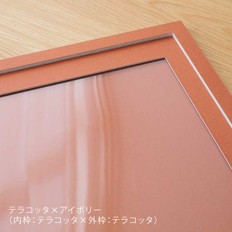 trim-fr-blog29.jpg