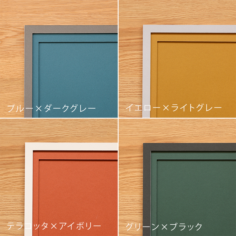 trim-fr-blog35.jpg