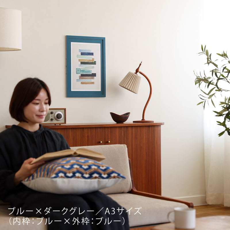 trim-fr-blog37.jpg