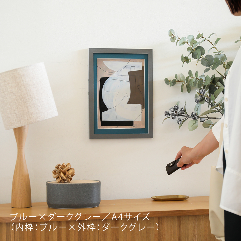 trim-fr-blog39.jpg
