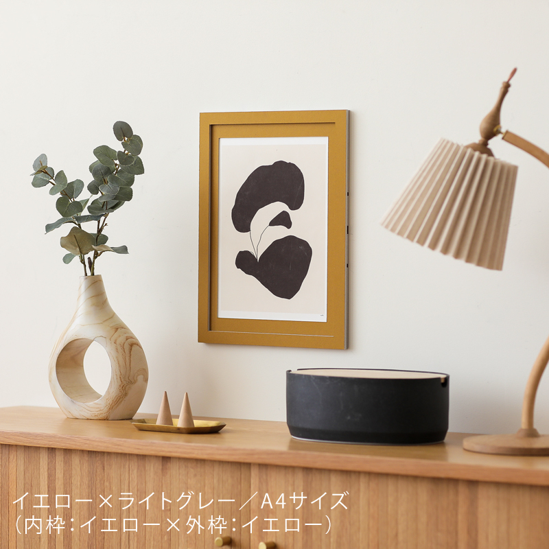 trim-fr-blog40.jpg