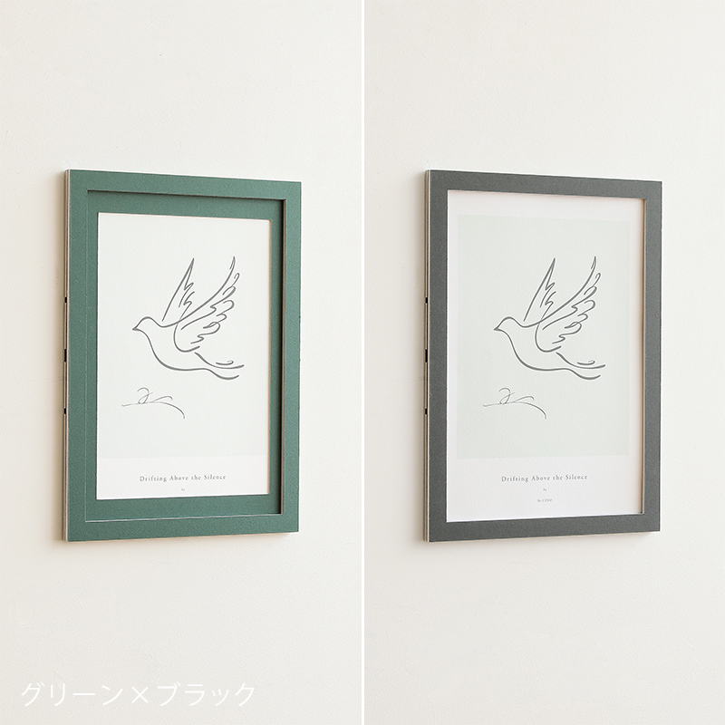 trim-fr-blog40.jpg