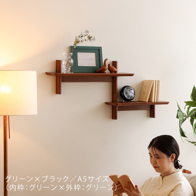 trim-fr-blog40.jpg
