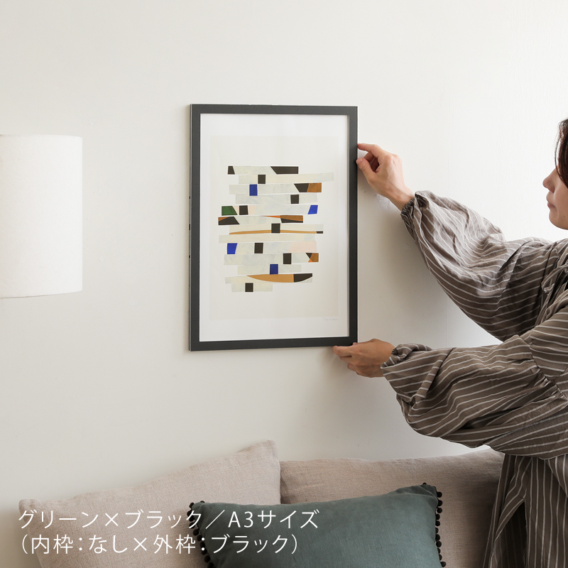 trim-fr-blog40.jpg