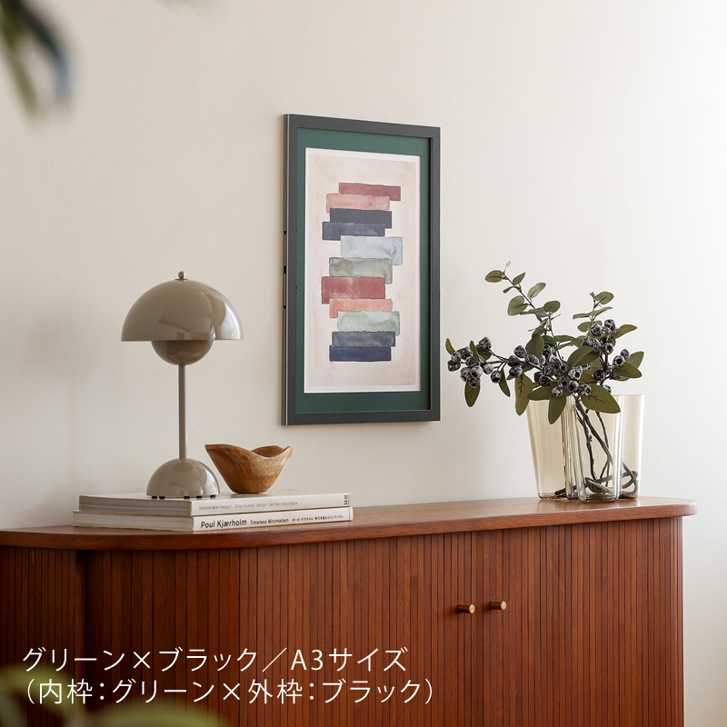trim-fr-blog40.jpg