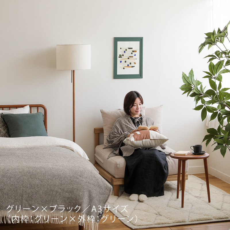 trim-fr-blog40.jpg