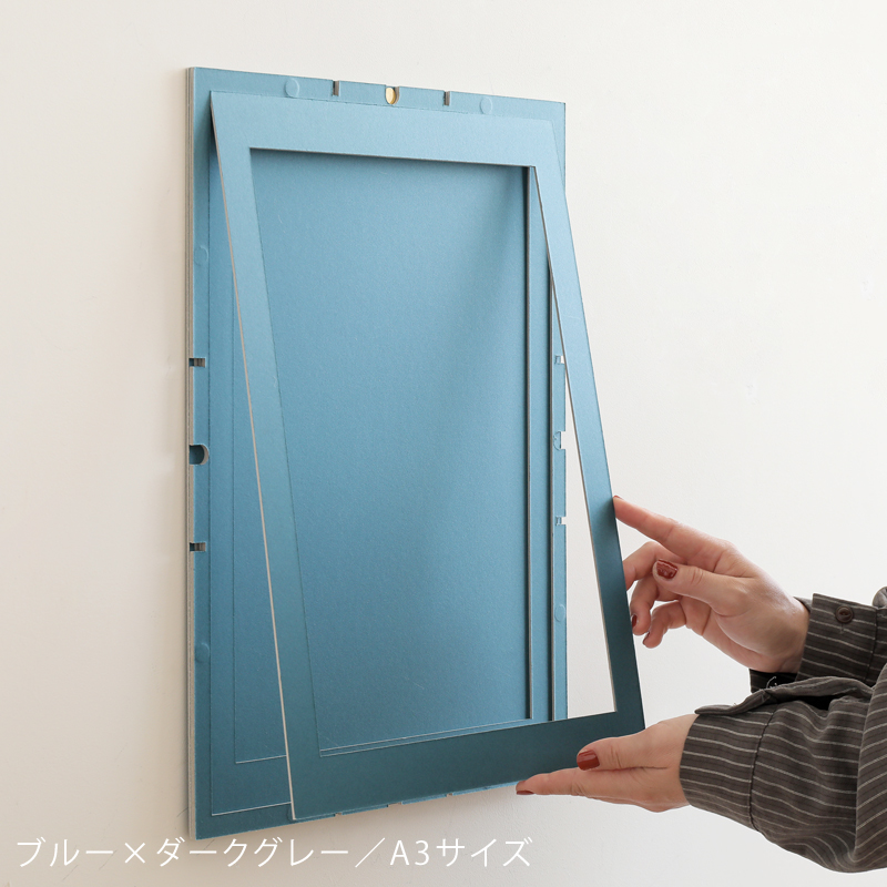 trim-fr-blog40.jpg