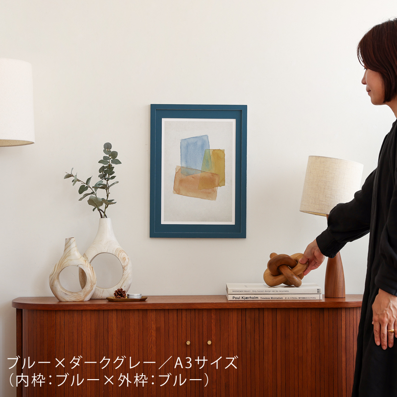 trim-fr-blog40.jpg