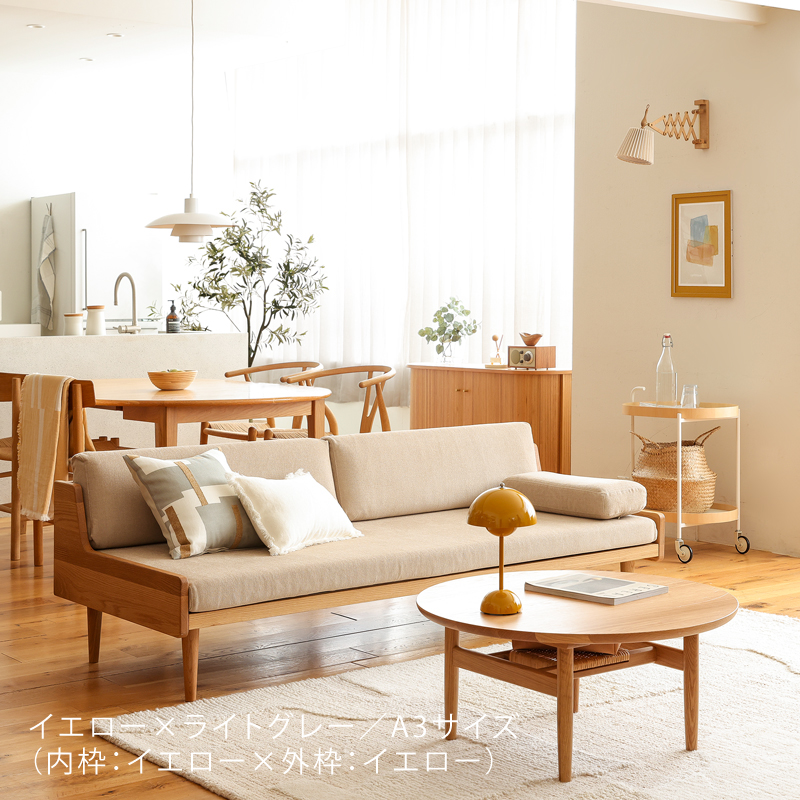 trim-fr-blog40.jpg