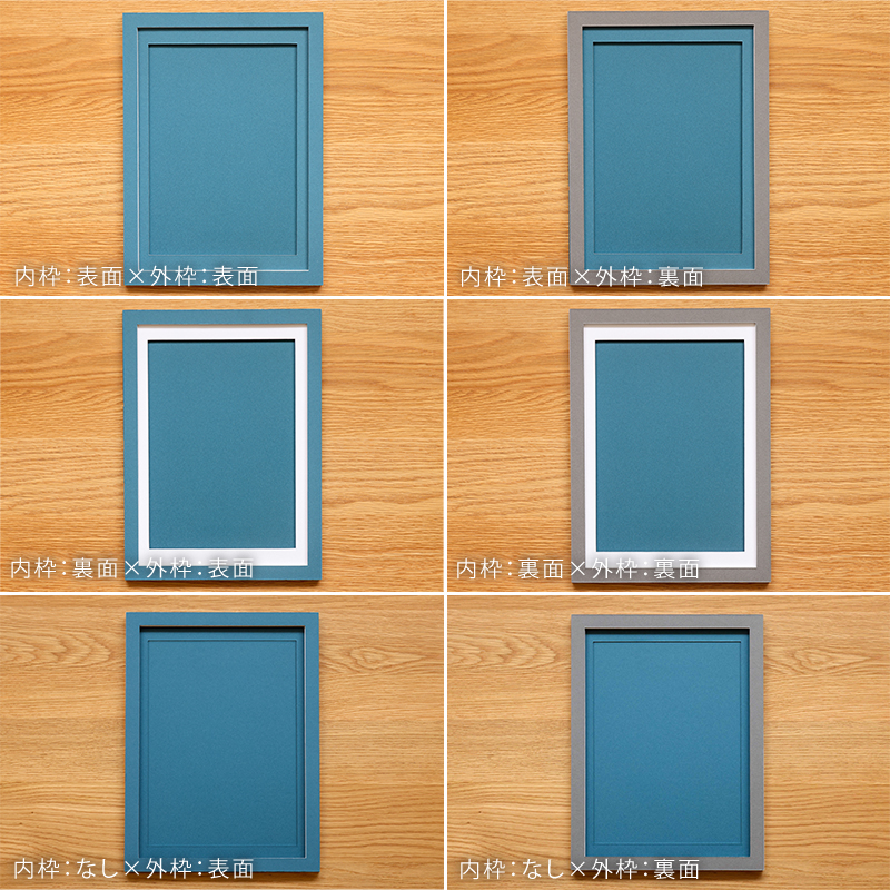 trim-fr-blog7.jpg
