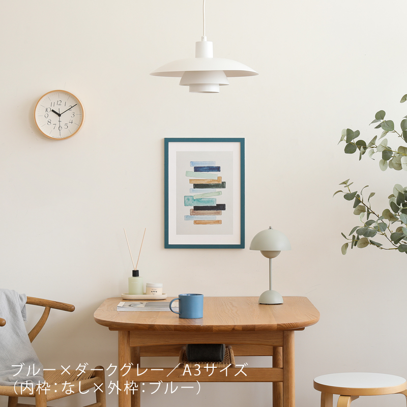 trim-fr-blog8.jpg