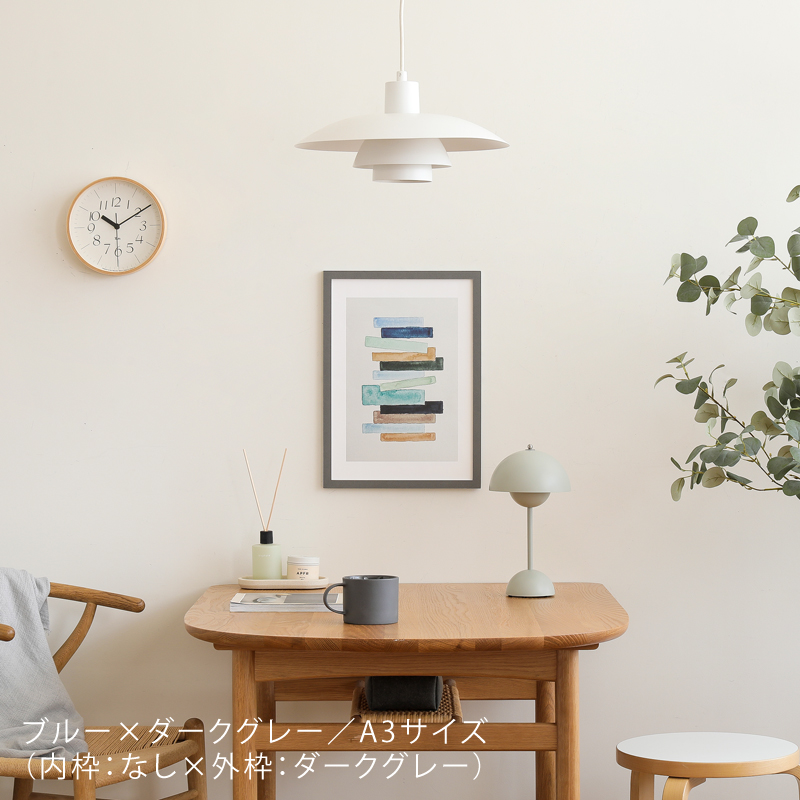trim-fr-blog9.jpg