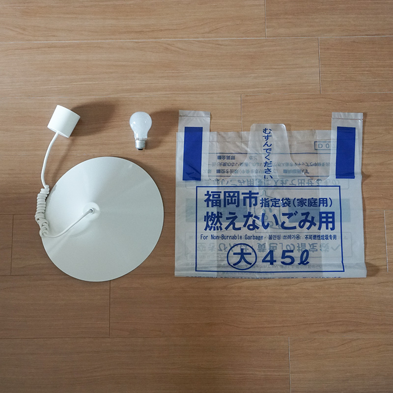 waftパーツ済.jpg
