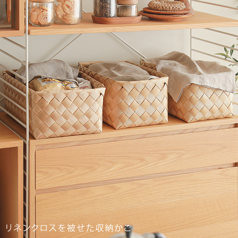 weaves-bk-blog15.jpg