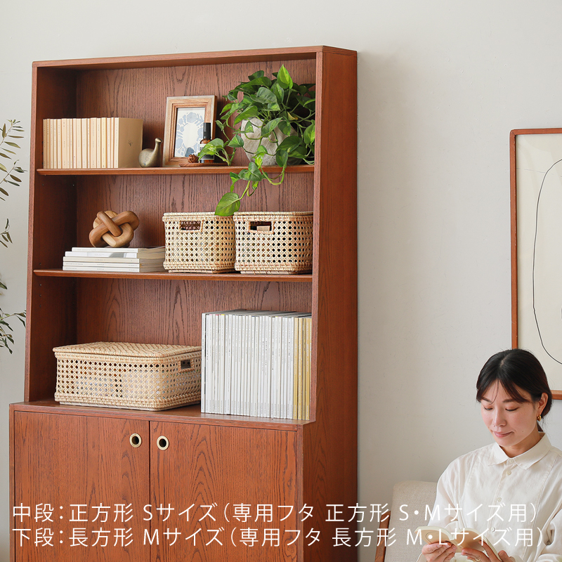 weaves-bk-blog21.jpg