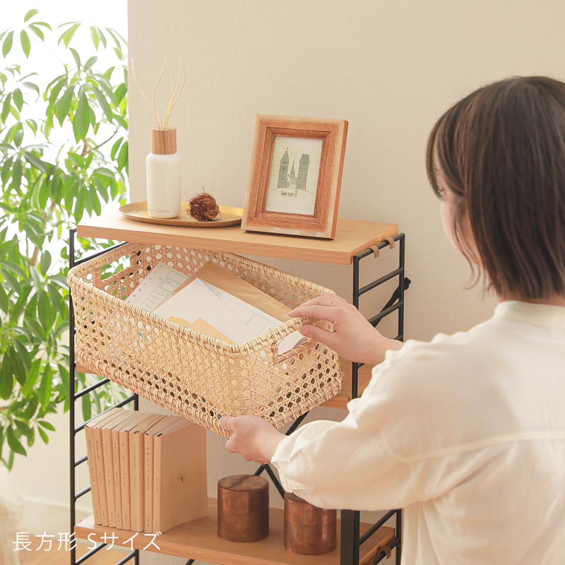 weaves-bk-blog25.jpg