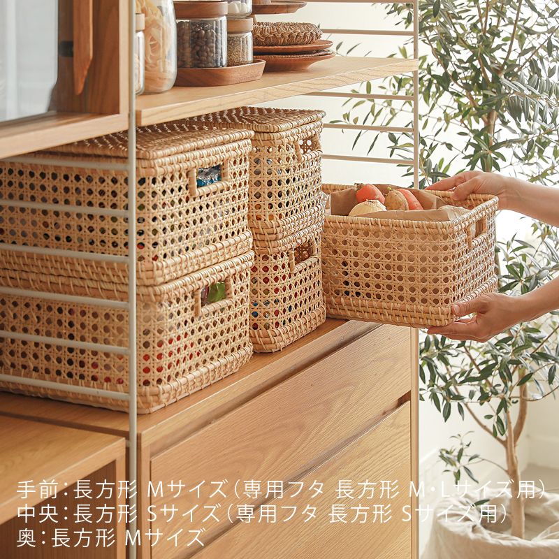 weaves-bk-blog30.jpg