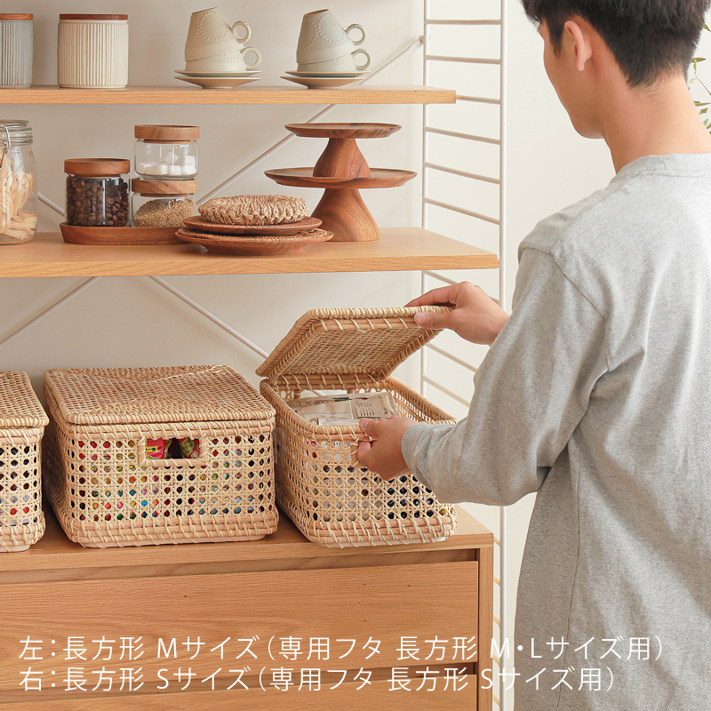 weaves-bk-blog9.jpg