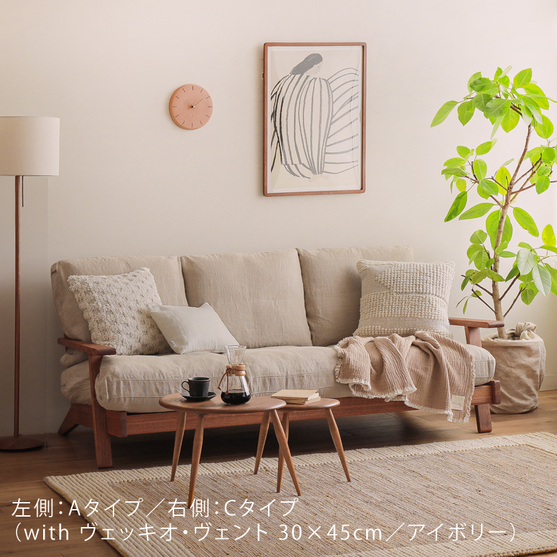 woolith-cu-blog13.jpg
