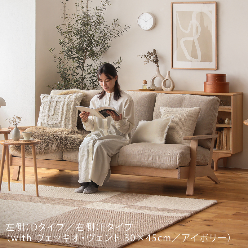 woolith-cu-blog2.jpg