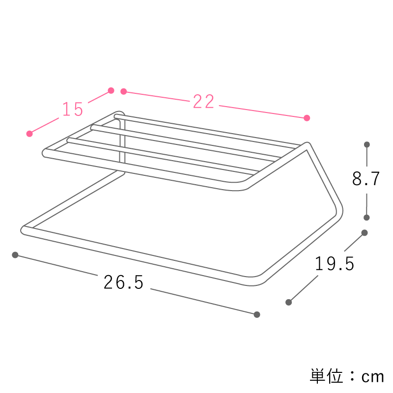 家具・インテリア通販　ディッシュストレージ　キッチングッズ収納　tower　Re:CENO(リセノ)