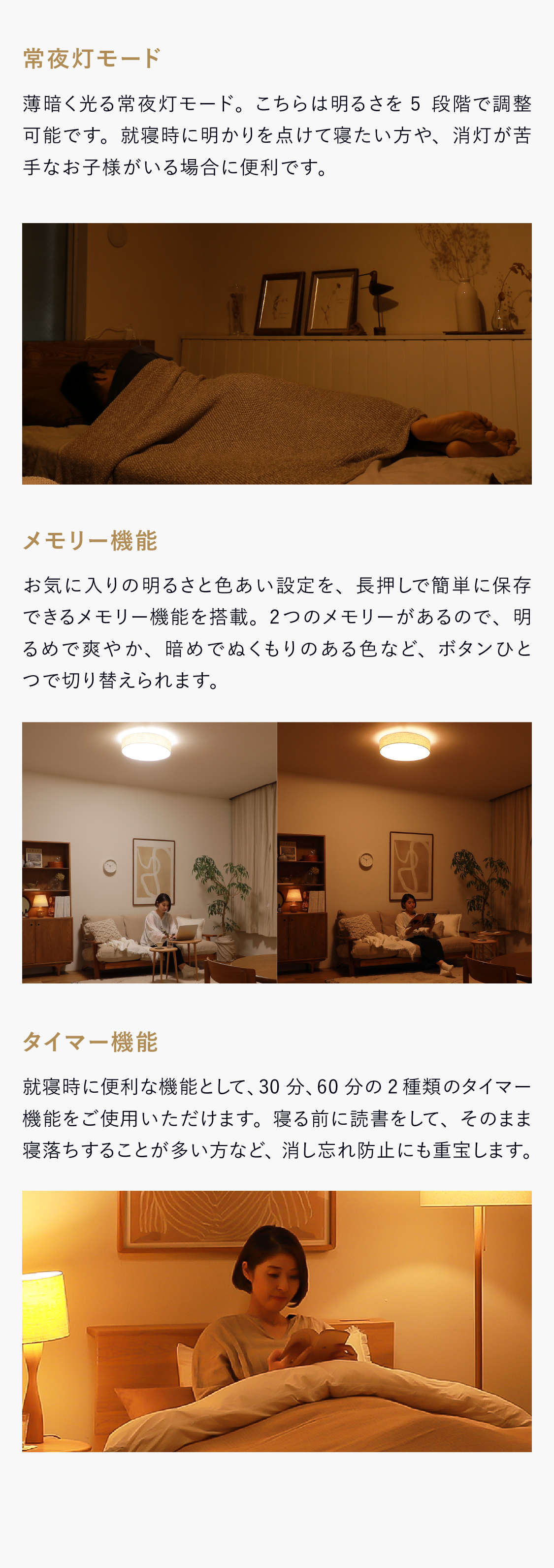 天井照明 TEXAS LED CEILING LIGHT ｜家具・インテリア通販 Re:CENO