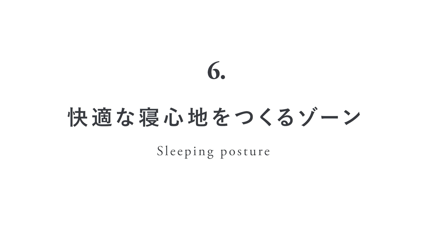 ヘッド付きフロアベッド Piatto 家具 インテリア通販 Re Ceno リセノ